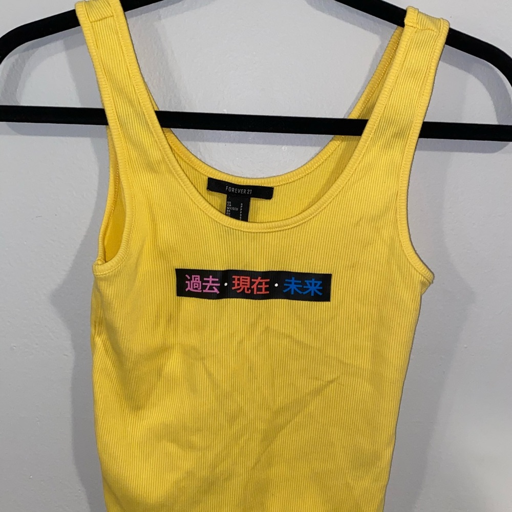 Anime letters crop top forever 21